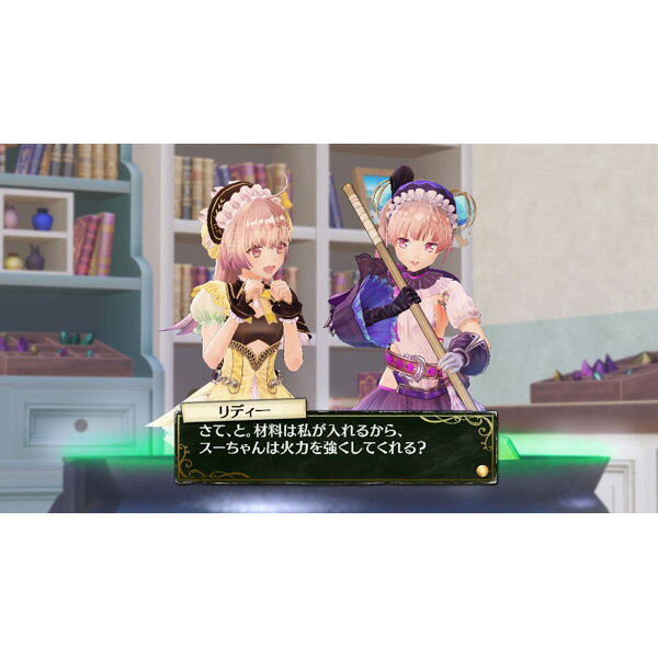 リディー＆スールのアトリエ ～不思議な絵画の錬金術士～/Vita/VLJM38049/B 12才以上対象