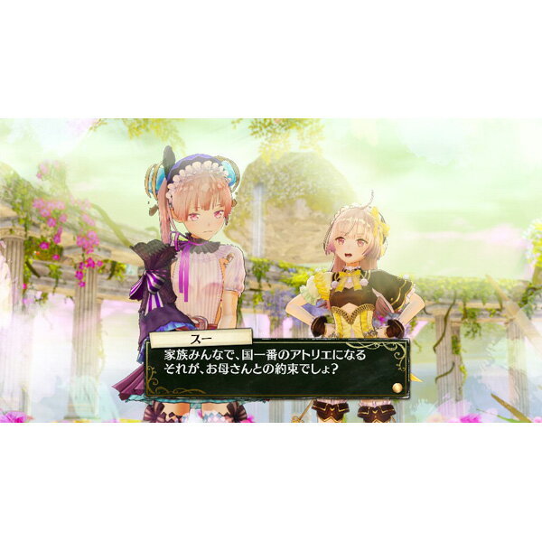 リディー＆スールのアトリエ ～不思議な絵画の錬金術士～/Vita/VLJM38049/B 12才以上対象