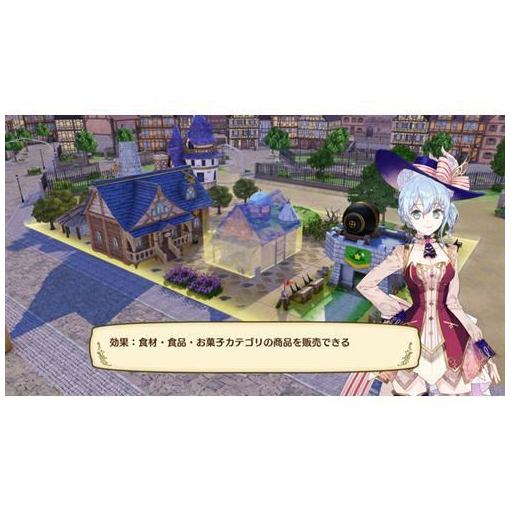 ネルケと伝説の錬金術士たち ～新たな大地のアトリエ～/Vita/VLJM38119/B 12才以上対象