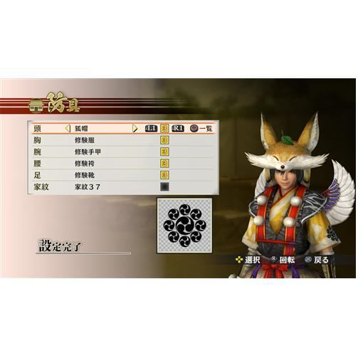 戦国無双4 DX/PS4/PLJM16383/B 12才以上対象