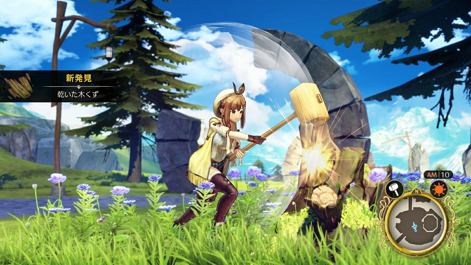 ライザのアトリエ ～常闇の女王と秘密の隠れ家～/Switch/HACPAT8AA/B 12才以上対象