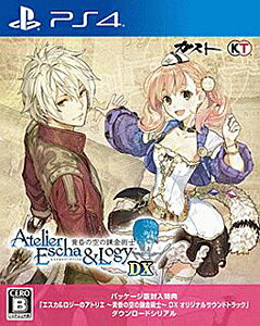 エスカ＆ロジーのアトリエ ～黄昏の空の錬金術士～ DX/PS4/PLJM16527/B 12才以上対象