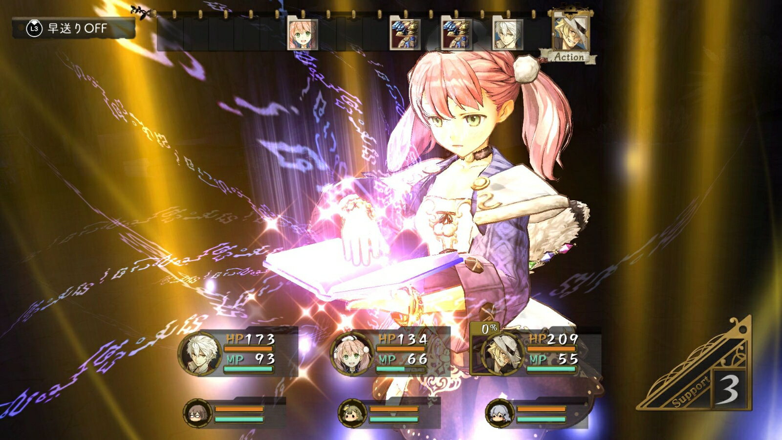 エスカ＆ロジーのアトリエ ～黄昏の空の錬金術士～ DX/PS4/PLJM16527/B 12才以上対象