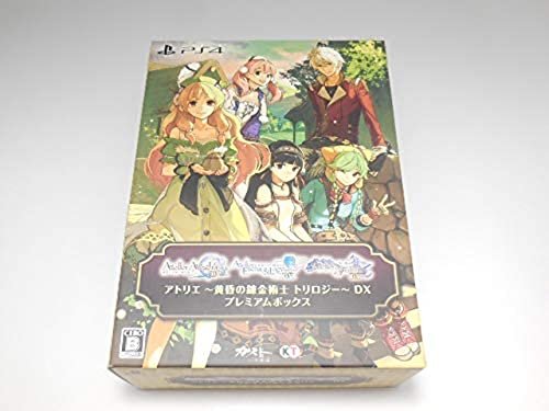 PS4 】アトリエ ～黄昏の錬金術士～ DX プレミアムボックス【 新品