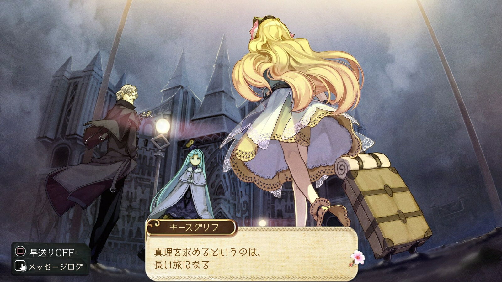 Nintendo Switch + アーシャのアトリエDX 数日値下げ中 Amazon.co.jp: 【Switch】アーシャのアトリエ ~黄昏の大地の