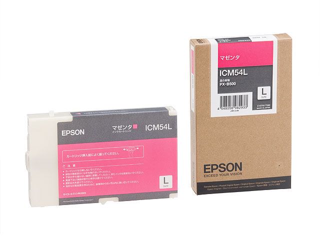 【期限切】EPSON PX-6000/PX-7000/PX-9000 ICBK24/ICY24/ICGY24/ICY24/ICM24 計22本+ドレイニングカードリッジ【純正品】 EPSON PX-6000 PX-7000 PX-9000 エプソンインク ７色セット ICLM24