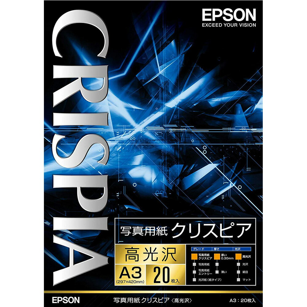 メラで EPSON(エプソン) - 通販 - PayPayモール KA3NROLPSK 写真用紙