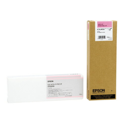 楽天市場】エプソン販売 EPSON 大判インクカートリッジICOR58オレンジ ...