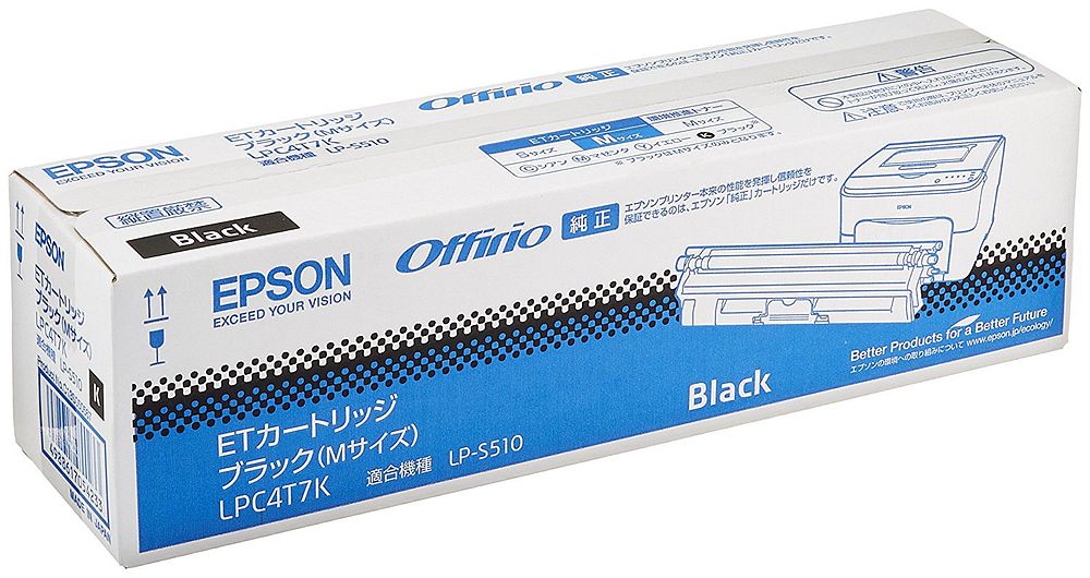 楽天市場】エプソン販売 EPSON 標準トナー ブラック Ｓサイズ LPC3T37K | 価格比較 - 商品価格ナビ