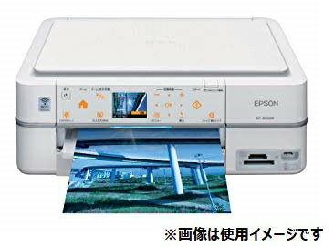 楽天市場】エプソン販売 EPSON カラリオ EP-802A | 価格比較 - 商品