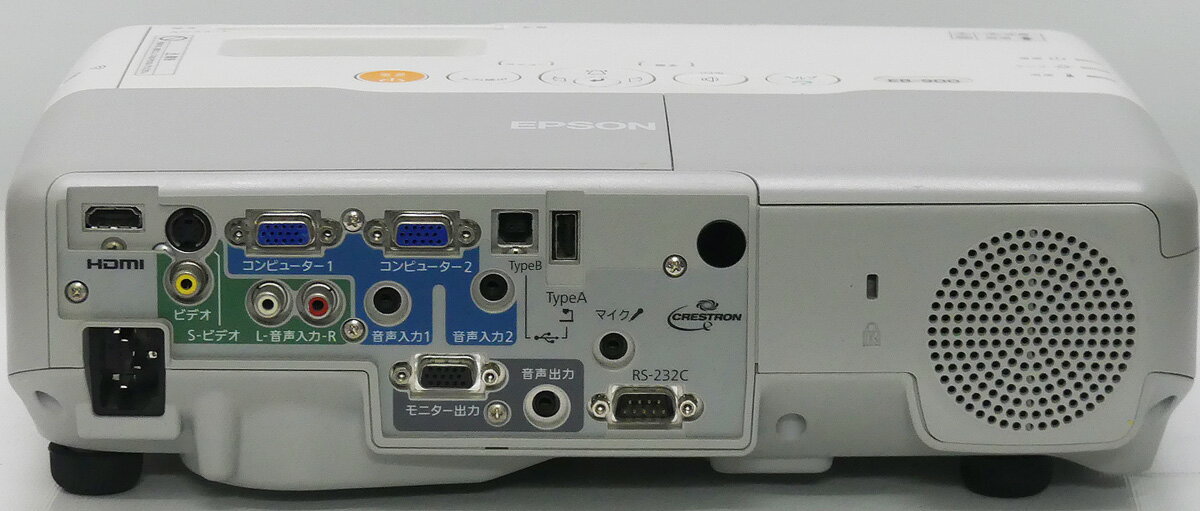 EPSON エプソン プロジェクター EB-900 エプソン ビジネスプロジェクター/スタンダードモデル/EB-900