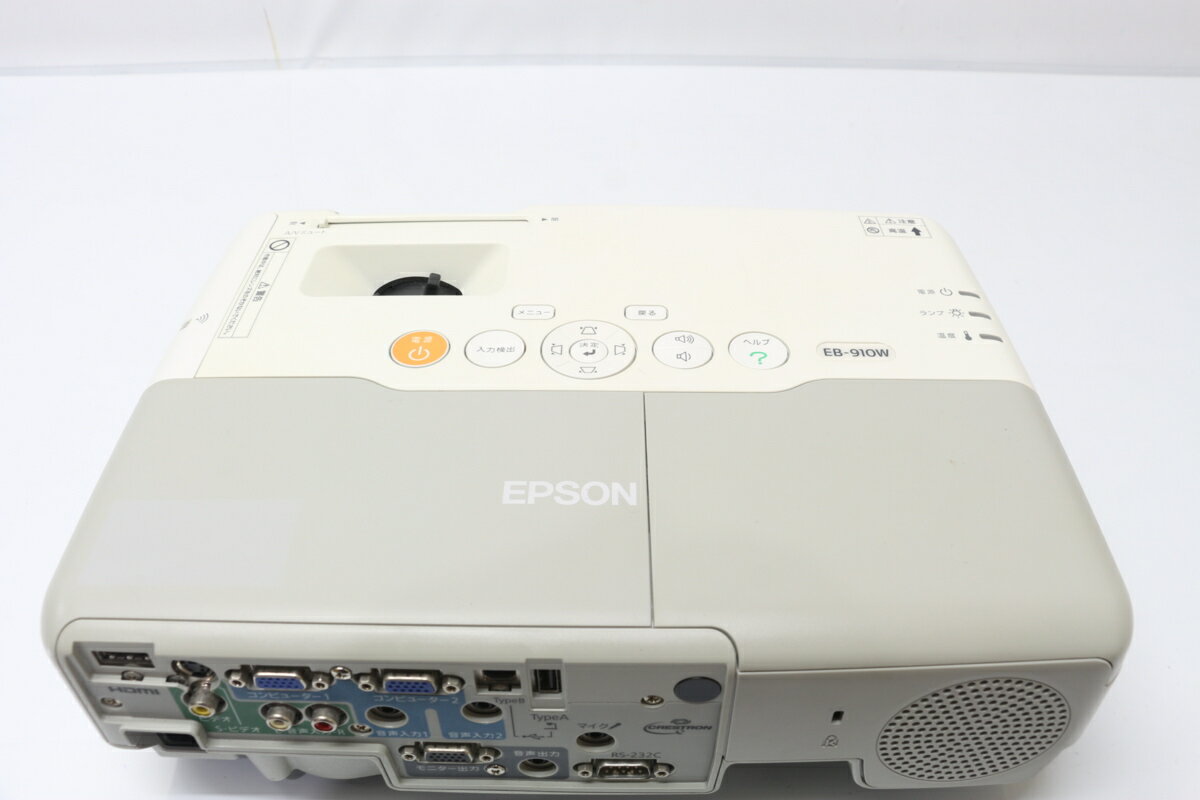 楽天市場】エプソン販売 EPSON ビジネスプロジェクター EB-910W | 価格