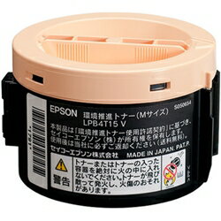 楽天市場】エプソン販売 EPSON トナーカートリッジ LPB4T13V | 価格 ...