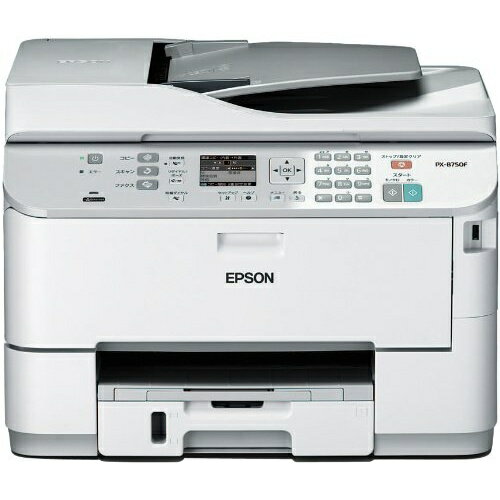 楽天市場】エプソン販売 EPSON プリンター PX-B750F | 価格比較 - 商品価格ナビ