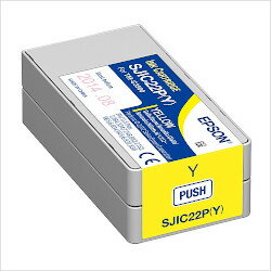 楽天市場】エプソン販売 EPSON 大判インクカートリッジICOR58オレンジ ...