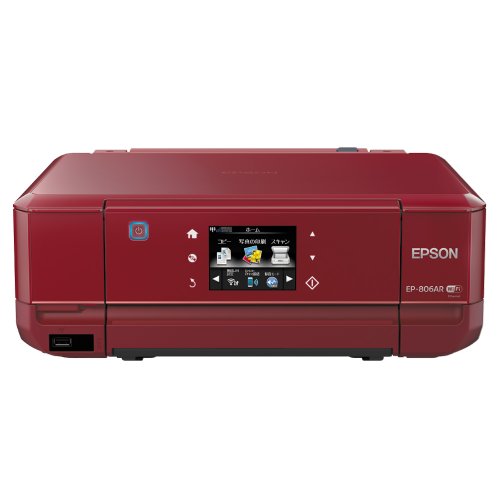 楽天市場 エプソン販売 Epson インクジェット複合機 Colorio Ep 806ar 価格比較 商品価格ナビ