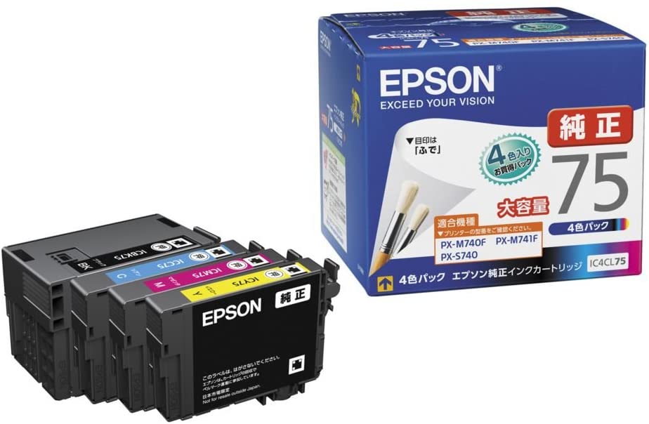 楽天市場 エプソン販売 Epson インクカートリッジ Ic4cl75 4色 価格比較 商品価格ナビ