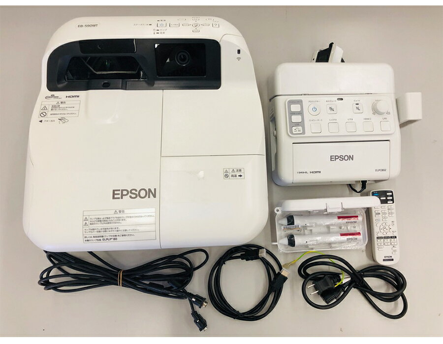 楽天市場】エプソン販売 EPSON ビジネス プロジェクター EB-535W 