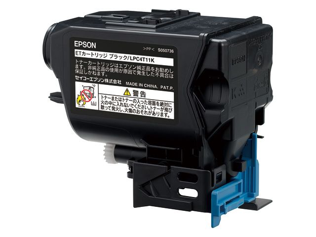 楽天市場】エプソン販売 エプソン 環境推進トナー LPB3T27S | 価格比較 - 商品価格ナビ