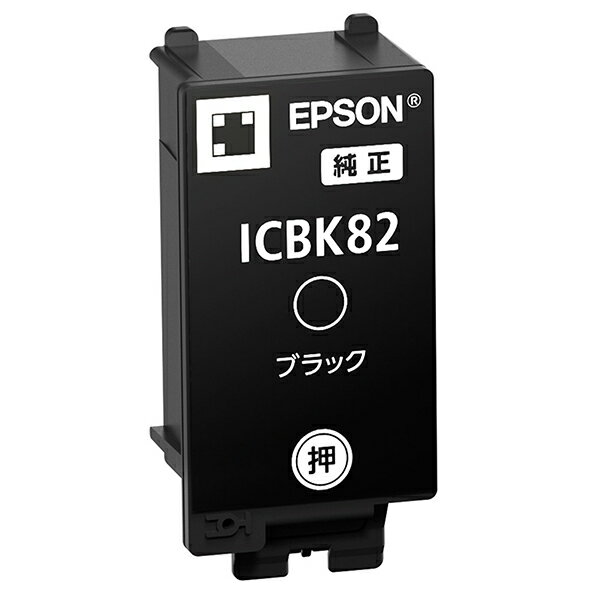 【楽天市場】エプソン販売 EPSON インクカートリッジ ICBK82 1色 | 価格比較 - 商品価格ナビ