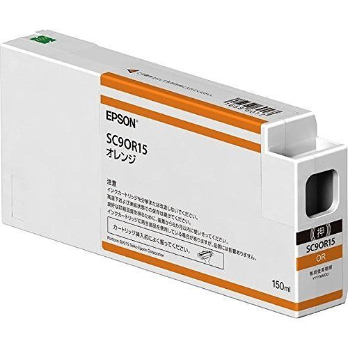 楽天市場】エプソン販売 EPSON 大判インクカートリッジICOR58オレンジ ...