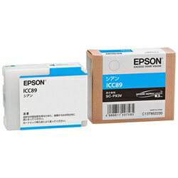 楽天市場】エプソン販売 EPSON 純正インクカートリッジ シアン ICC53 1 