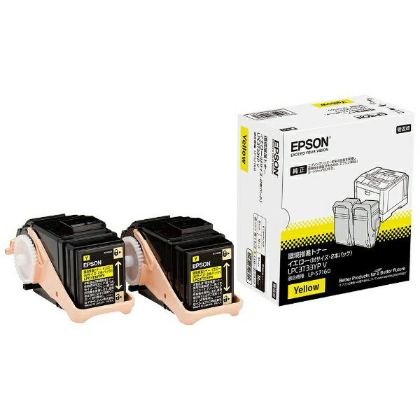 楽天市場】エプソン販売 EPSON 環境推進トナー ブラック LPC3T10KPV