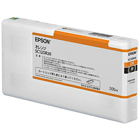 楽天市場】エプソン販売 EPSON 大判インクカートリッジICOR58オレンジ ...