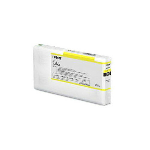 楽天市場】エプソン販売 EPSON 大判インクカートリッジICOR58オレンジ ...