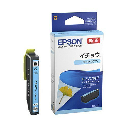 エプソン インクカートリッジ ライトシアン ITH-LC(1コ入)