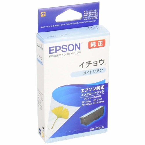 【楽天市場】エプソン販売 エプソン インクカートリッジ ライトシアン ITH-LC(1コ入) | 価格比較 - 商品価格ナビ