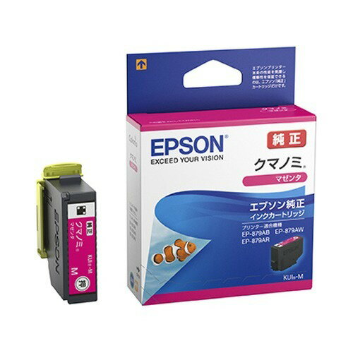 エプソン インクカートリッジ クマノミ マゼンタ KUI-M(1コ入)