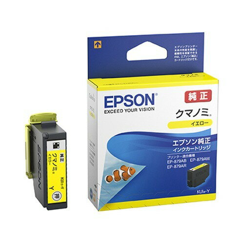 エプソン インクカートリッジ クマノミ イエロー KUI-Y(1コ入)