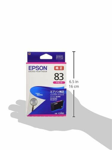楽天市場】エプソン販売 EPSON インクカートリッジ ICM83 1色 | 価格 