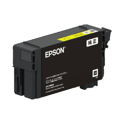楽天市場】エプソン販売 EPSON 大判インクカートリッジICOR58オレンジ ...