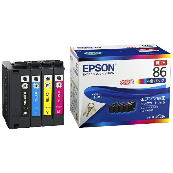 楽天市場】エプソン販売 EPSON インクカートリッジ ICBK76 1色 | 価格 