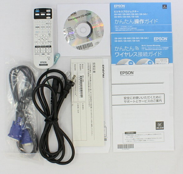 楽天市場】エプソン販売 EPSON ビジネスプロジェクター EB-U42