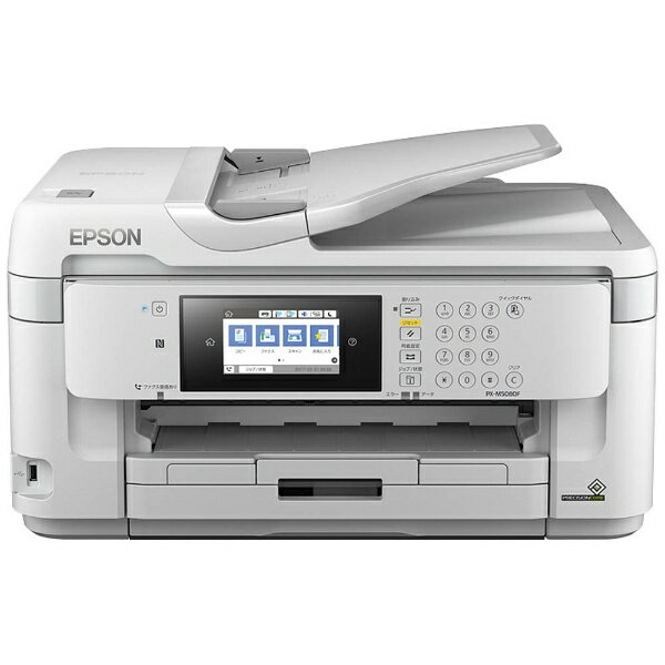 楽天市場】エプソン販売 EPSON ビジネスプリンター PX-M5081F | 価格 