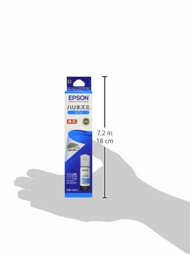 EPSON インクボトル ハリネズミ(シアン) HAR-C