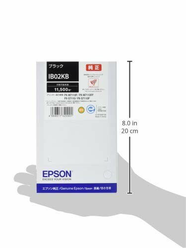 楽天市場】エプソン販売 EPSON 純正インクカートリッジ 黒 IB02KB 1色 