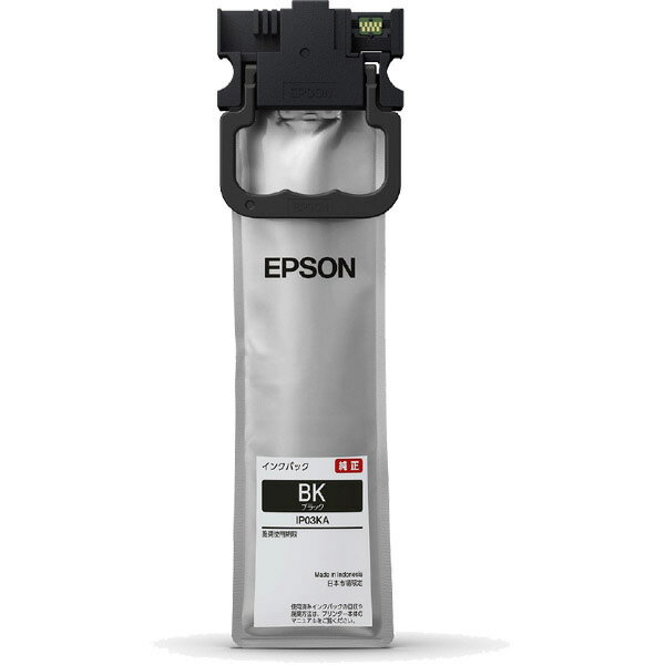 EPSON インクパック IP03KA 1色