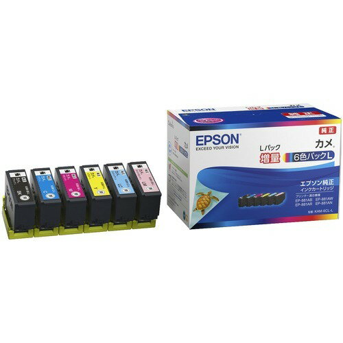 エプソン インクカートリッジ KAM-6CL-L カメ EP-881Aシリーズ 6色パック増量(1セット)