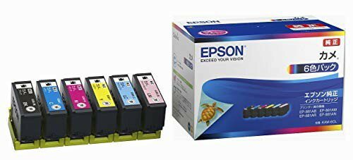 エプソン インクカートリッジ KAM-6CL カメ EP-881Aシリーズ 6色パック(1セット)