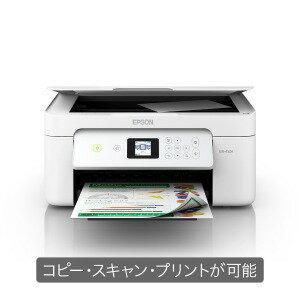 楽天市場】エプソン販売 EPSON カラリオ EW-452A | 価格比較