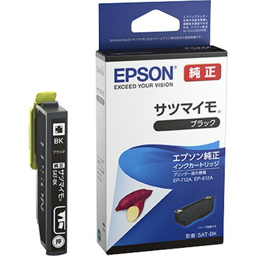 【楽天市場】エプソン販売 EPSON インクカートリッジ/サツマイモ ブラック SAT-BK | 価格比較 - 商品価格ナビ