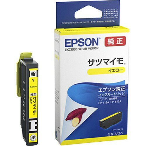 【楽天市場】エプソン販売 EPSON インクカートリッジ/サツマイモ イエロー SAT-Y | 価格比較 - 商品価格ナビ