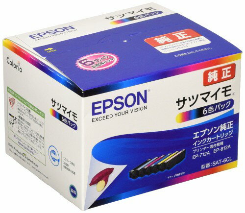 EPSON インクカートリッジ 6色パック SAT-6CL