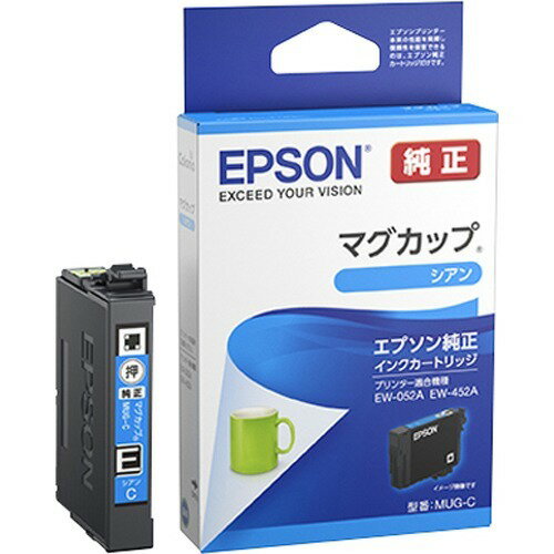 楽天市場 エプソン販売 Epson インクカートリッジ マグカップ シアン Mug C 価格比較 商品価格ナビ 楽天市場 エプソン販売 Epson インクカートリッジ マグカップ シアン Mug C 価格比較 商品価格ナビ