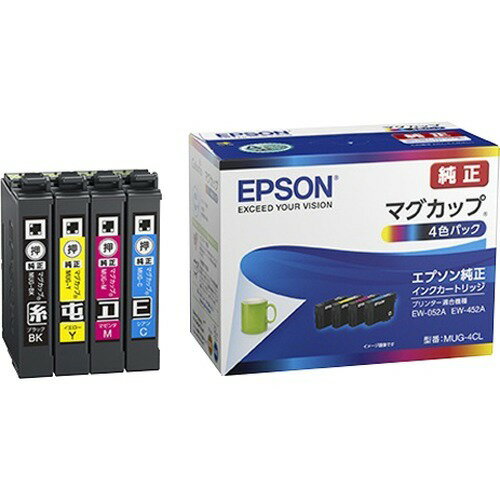 楽天市場】エプソン販売 EPSON インクカートリッジ IC4CL69 | 価格比較 