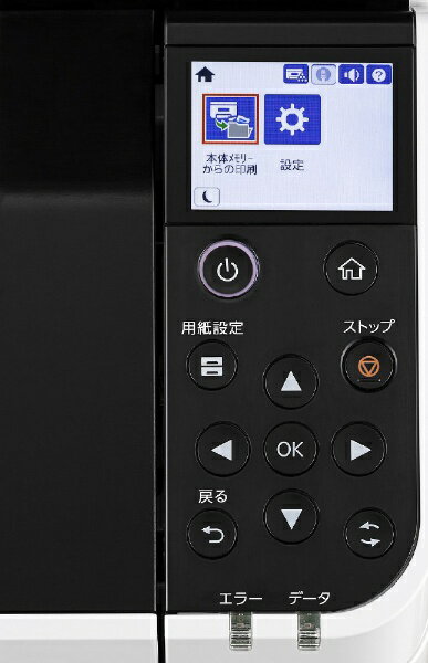 選ぶなら EPSON LP-S3290 A3モノクロページプリンター プリンター 印刷